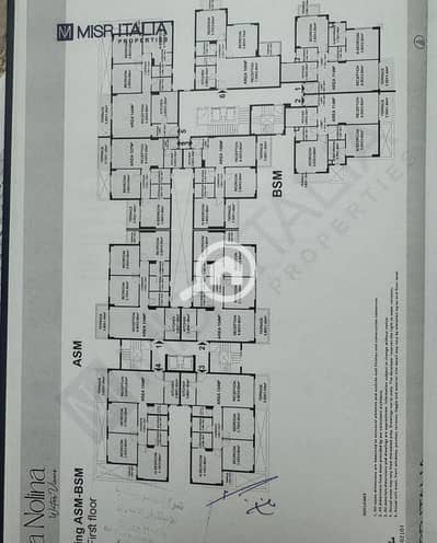 فلیٹ 3 غرف نوم للبيع في مدينة المستقبل، القاهرة - 11. jpeg