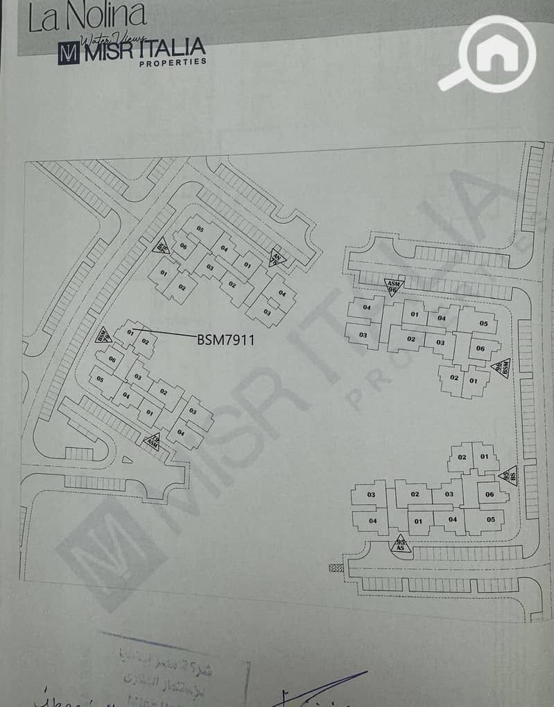 3 WhatsApp Image 2026-01-14 at 11.17. 02 AM. jpeg