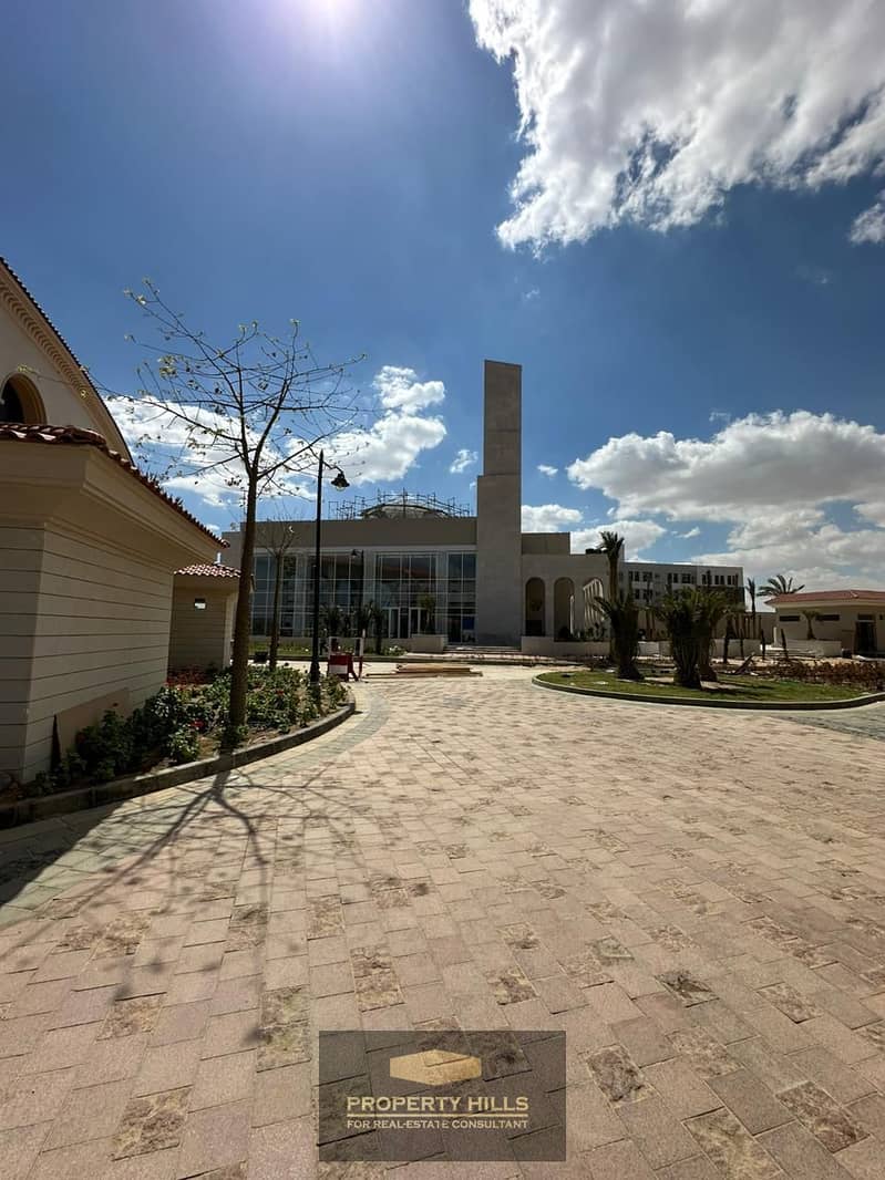 7 WhatsApp Image 2024-12-05 at 3.12. 02 PM (1). jpeg