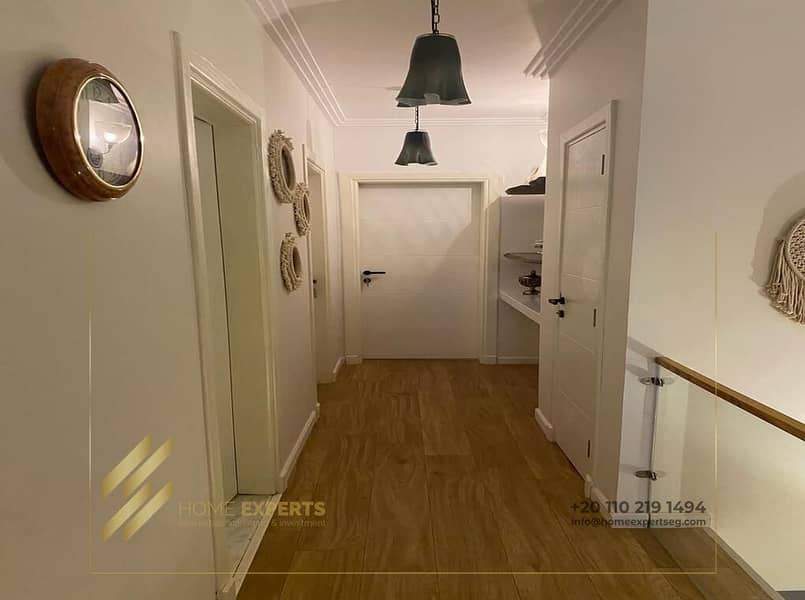 6 WhatsApp Image 2026-01-14 at 11.33. 29 AM (2). jpeg