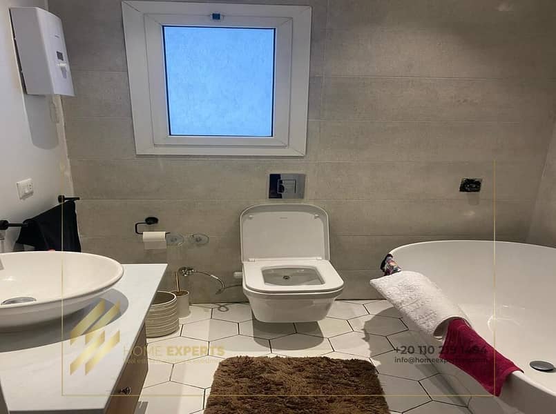 9 WhatsApp Image 2026-01-14 at 11.33. 28 AM. jpeg