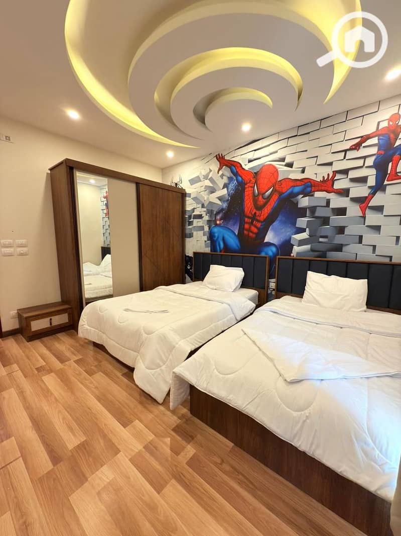 8 WhatsApp Image 2026-01-15 at 2.57. 13 PM (1). jpeg