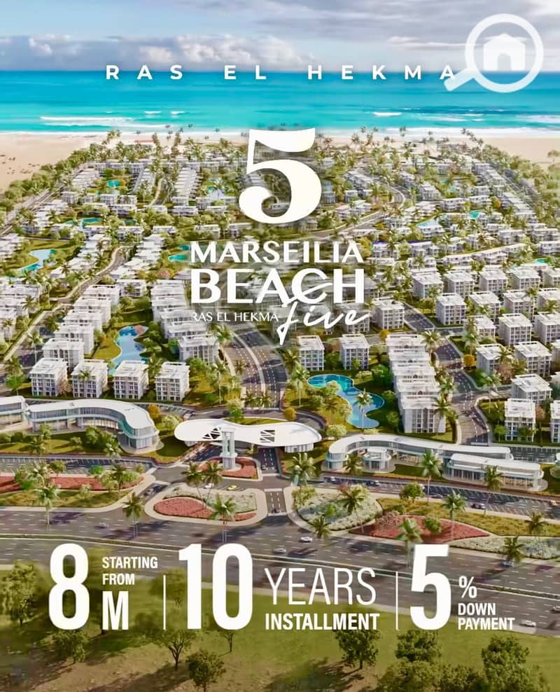 2 WhatsApp Image 2025-11-08 at 2.31. 26 PM. jpeg