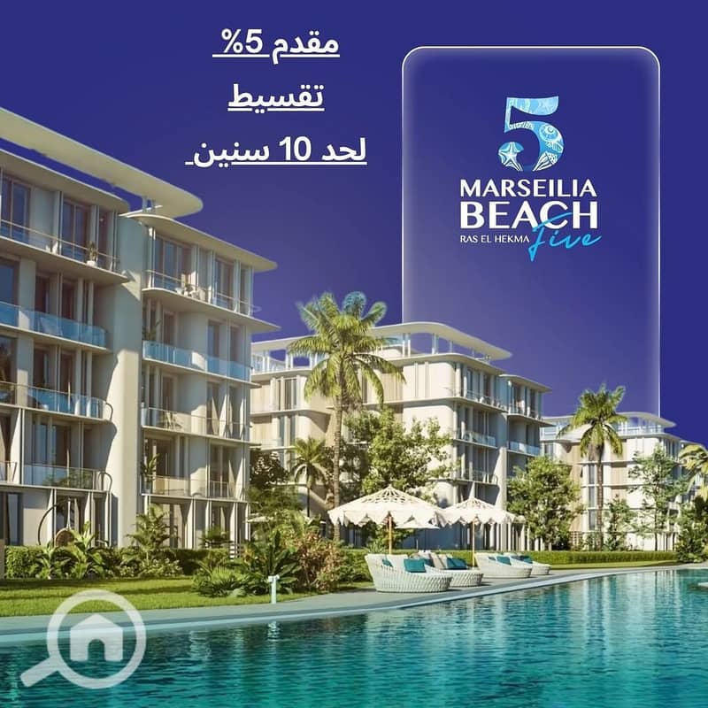 3 WhatsApp Image 2025-11-08 at 2.31. 25 PM (1). jpeg