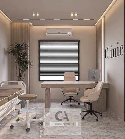 Clinic for Sale in New Cairo, Cairo - 0da9a41b-0c1a-481f-b124-e1cb077ac06e. jpg