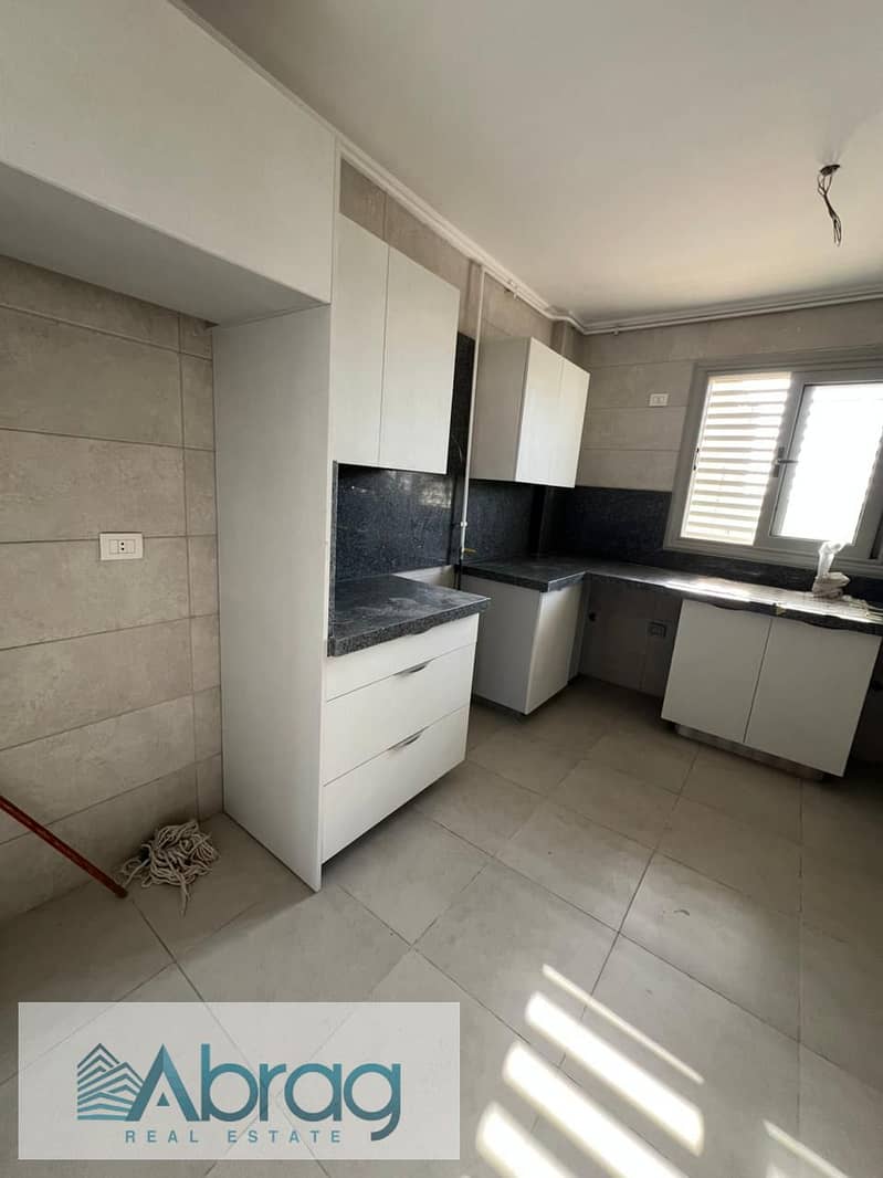 8 WhatsApp Image 2026-01-15 at 3.42. 58 PM (3). jpeg