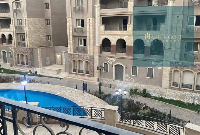 5 8020954-aa920o. jpg