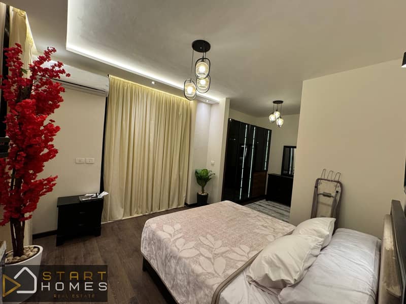 9 WhatsApp Image 2026-01-15 at 2.53. 04 PM (1). jpeg