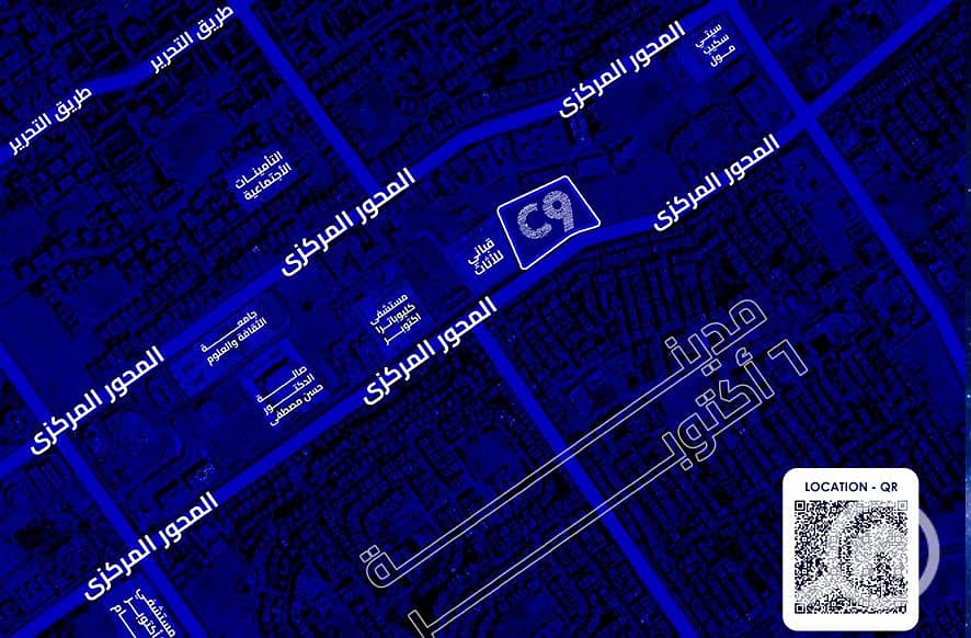 3 WhatsApp Image 2026-01-13 at 12.17. 12 PM (1). jpeg