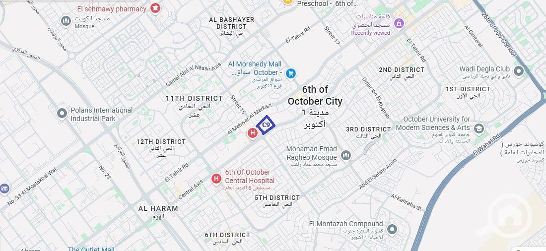 8 WhatsApp Image 2026-01-13 at 12.17. 13 PM (5). jpeg