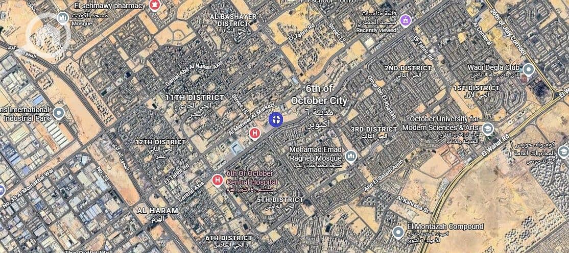 10 WhatsApp Image 2026-01-13 at 12.17. 14 PM. jpeg