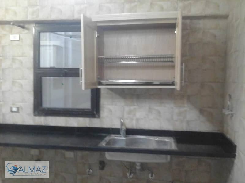 8 WhatsApp Image 2026-01-15 at 12.41. 18 PM. jpeg