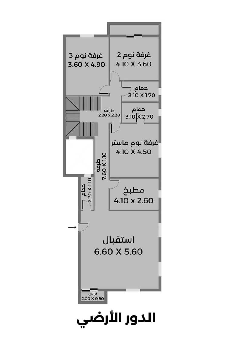 10 WhatsApp Image 2026-01-15 at 3.23. 55 PM. jpeg