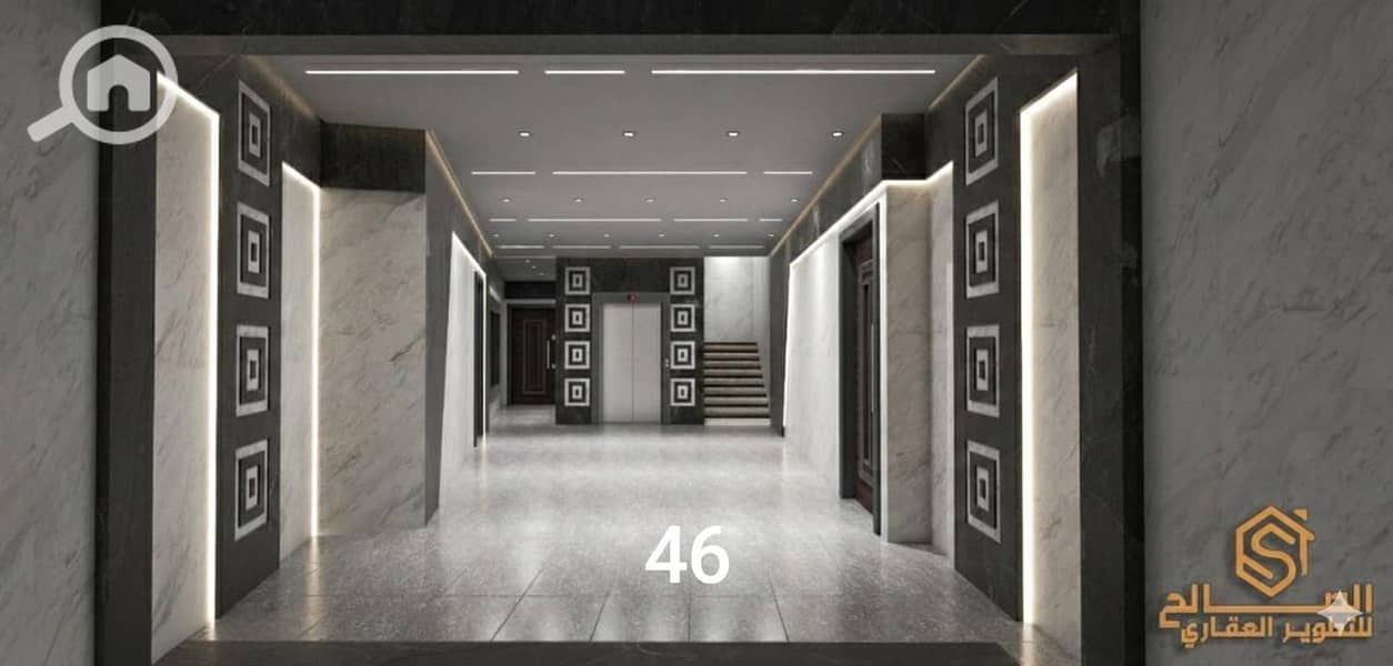 6 WhatsApp Image 2026-01-15 at 1.25. 32 PM. jpeg