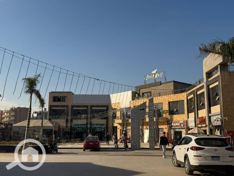 9 WhatsApp Image 2026-01-04 at 6.24. 56 AM (7). jpeg