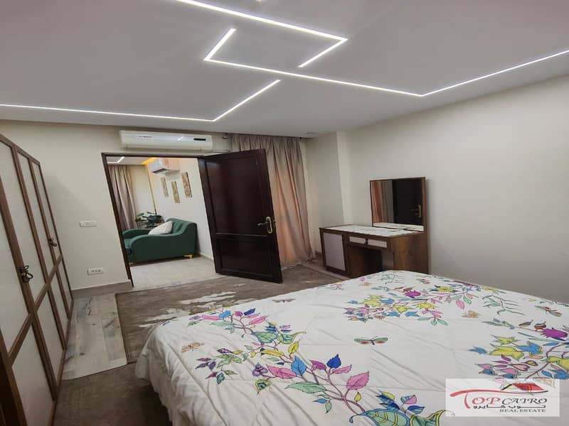 6 WhatsApp Image 2026-01-14 at 11.42. 58 AM (1)_1200x900. jpg