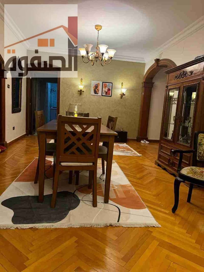 3 IMG-20260112-WA0013. jpg