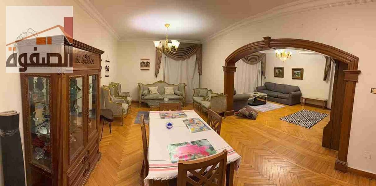 4 IMG-20260112-WA0009. jpg