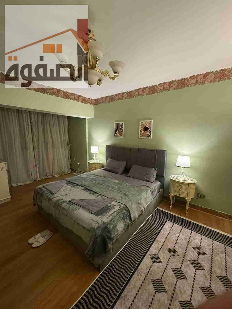 5 IMG-20260112-WA0007. jpg