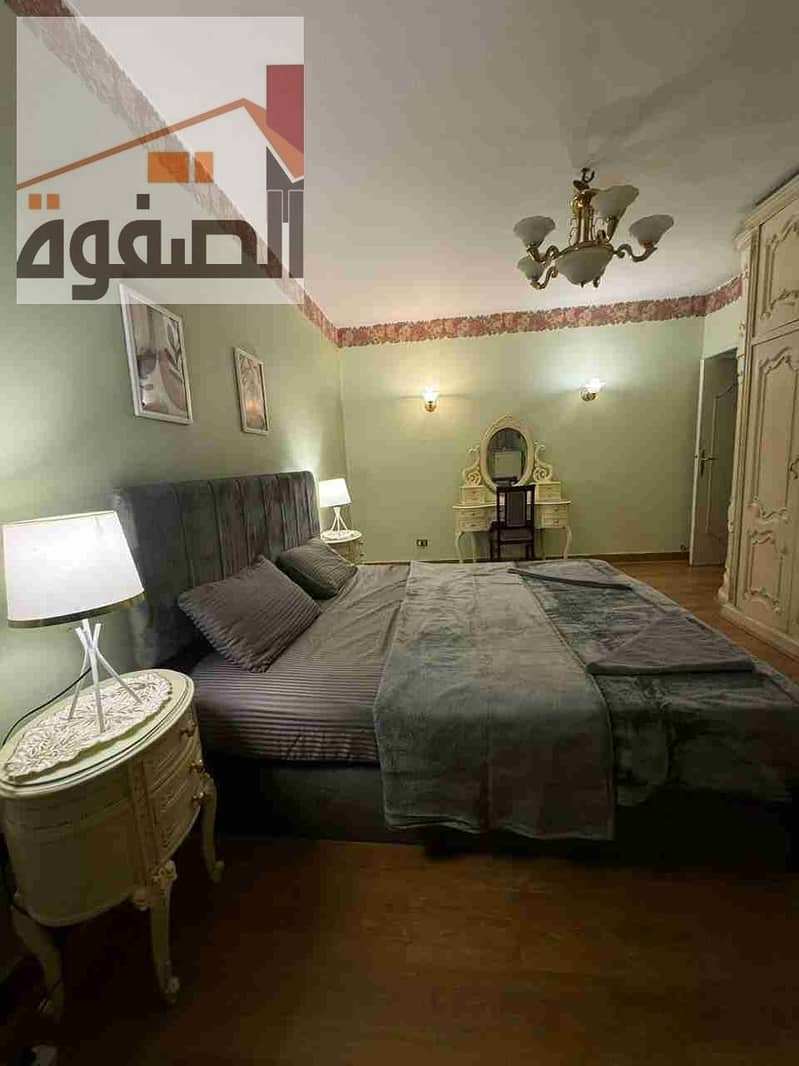 6 IMG-20260112-WA0008. jpg