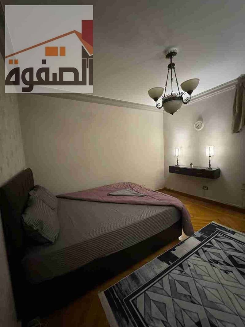 7 IMG-20260112-WA0018. jpg