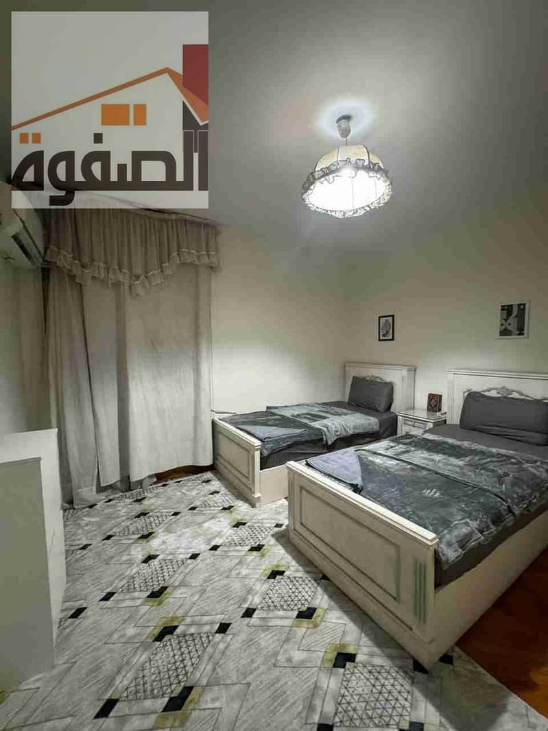 9 IMG-20260112-WA0021. jpg