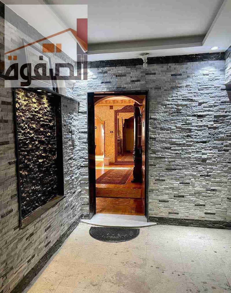 14 IMG-20260112-WA0040. jpg