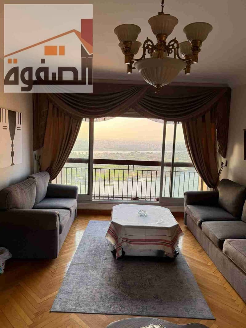 15 IMG-20260112-WA0038. jpg