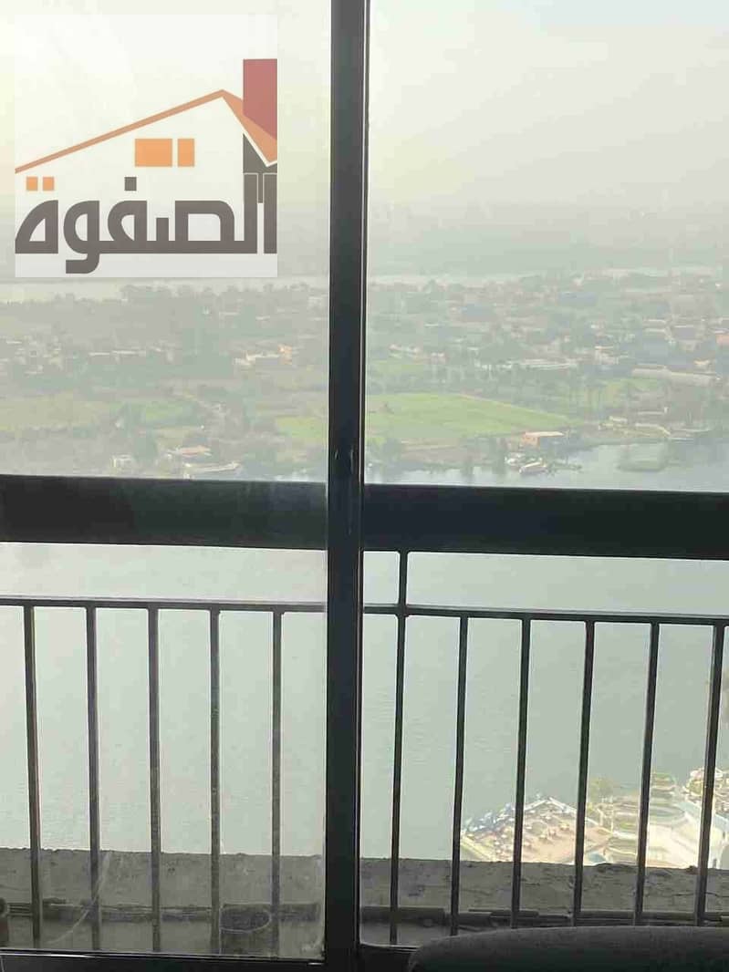 16 IMG-20260112-WA0031. jpg