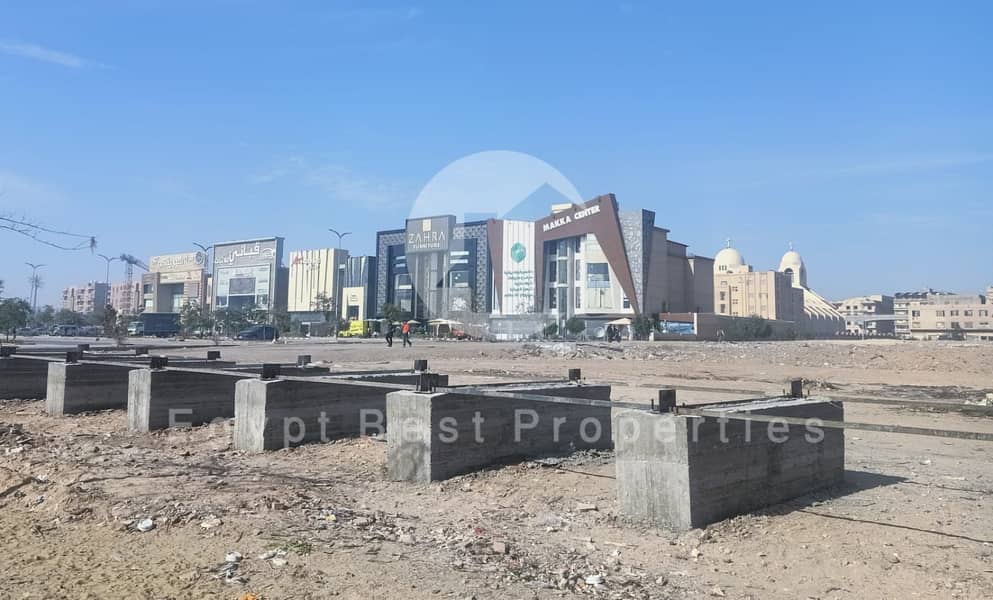 13 WhatsApp Image 2026-01-13 at 12.17. 24 PM. jpeg