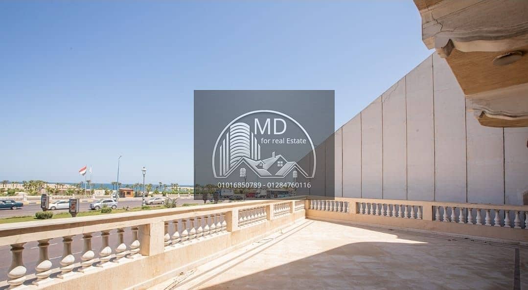 6 IMG-20260115-WA0219. jpg