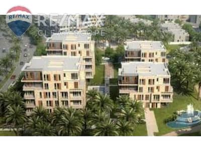 تاون هاوس 3 غرف نوم للبيع في القاهرة الجديدة، القاهرة - download (1). jpg