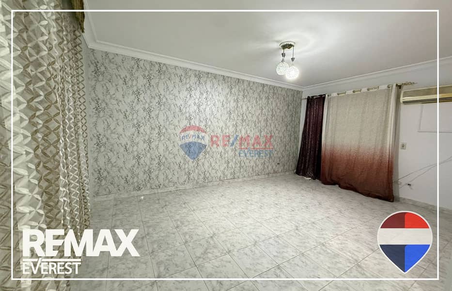 5 WhatsApp Image 2026-01-15 at 4.05. 09 PM. jpeg