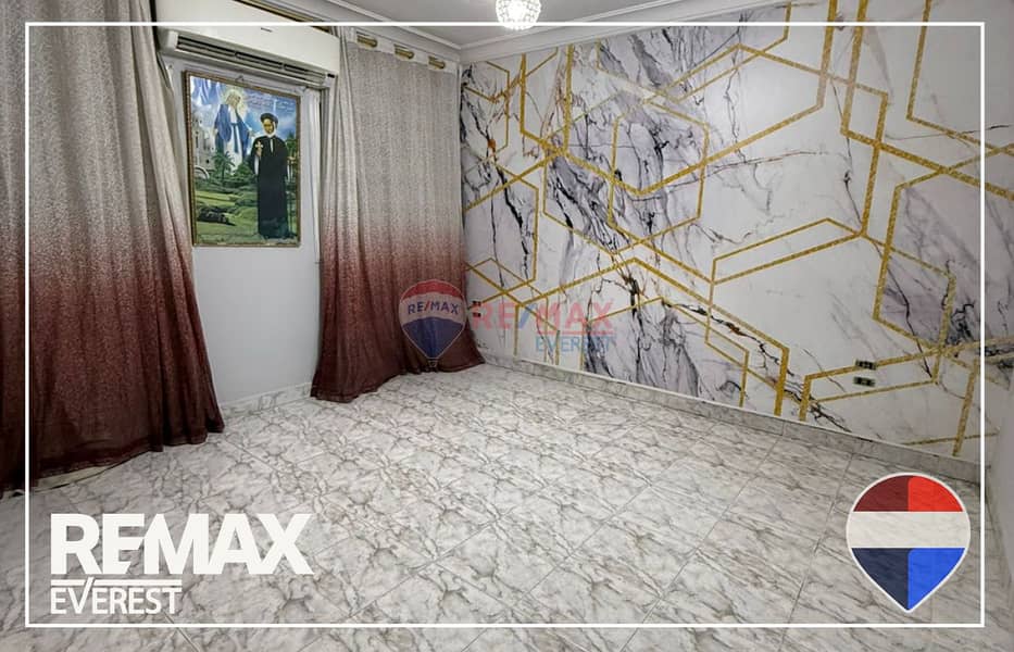 6 WhatsApp Image 2026-01-15 at 4.05. 11 PM (1). jpeg