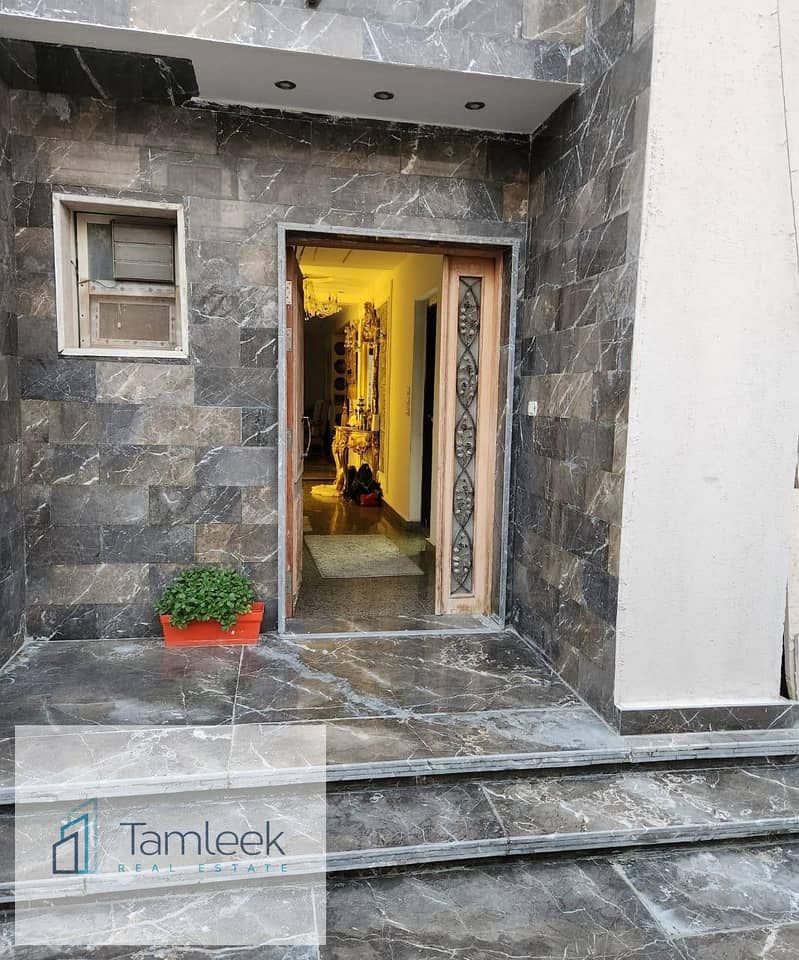 9 WhatsApp Image 2026-01-15 at 02.36. 50 (2). jpeg