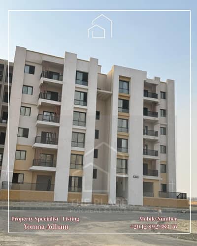 شقة 3 غرف نوم للبيع في الشيخ زايد، الجيزة - 1. png