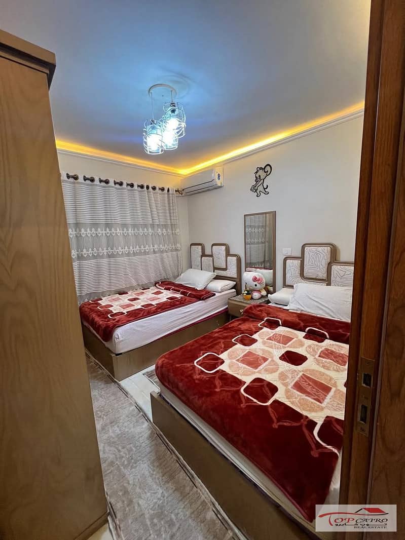 7 WhatsApp Image 2026-01-15 at 2.05. 50 PM. jpeg