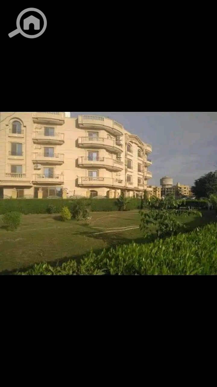 2 WhatsApp Image 2026-01-15 at 3.44. 32 PM. jpeg