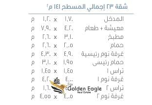 9 Screenshot_20-10-2025_17154_. jpeg