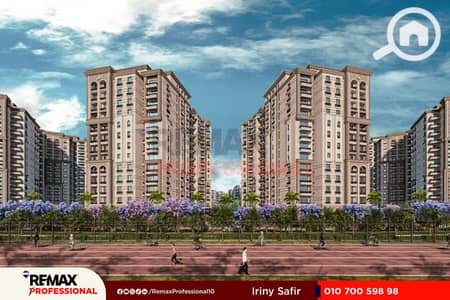 فیلا 5 غرف نوم للبيع في محرّم بيك، الإسكندرية - 1. jpg