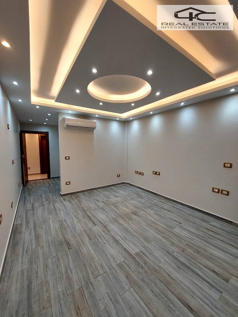 7 WhatsApp Image 2026-01-14 at 1.54. 11 PM. jpeg