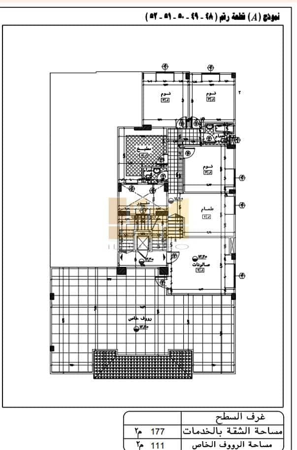 4 497537c8-bd43-474d-af0f-6c7d2cc12136. jpeg