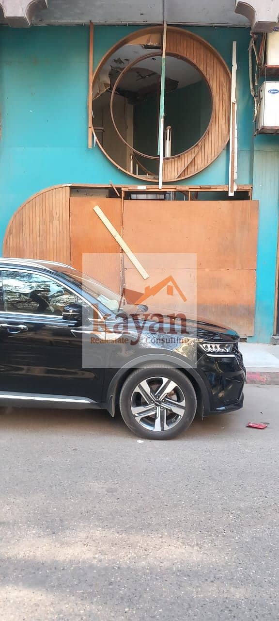 6 WhatsApp Image 2026-01-14 at 3.09. 23 PM (4). jpeg