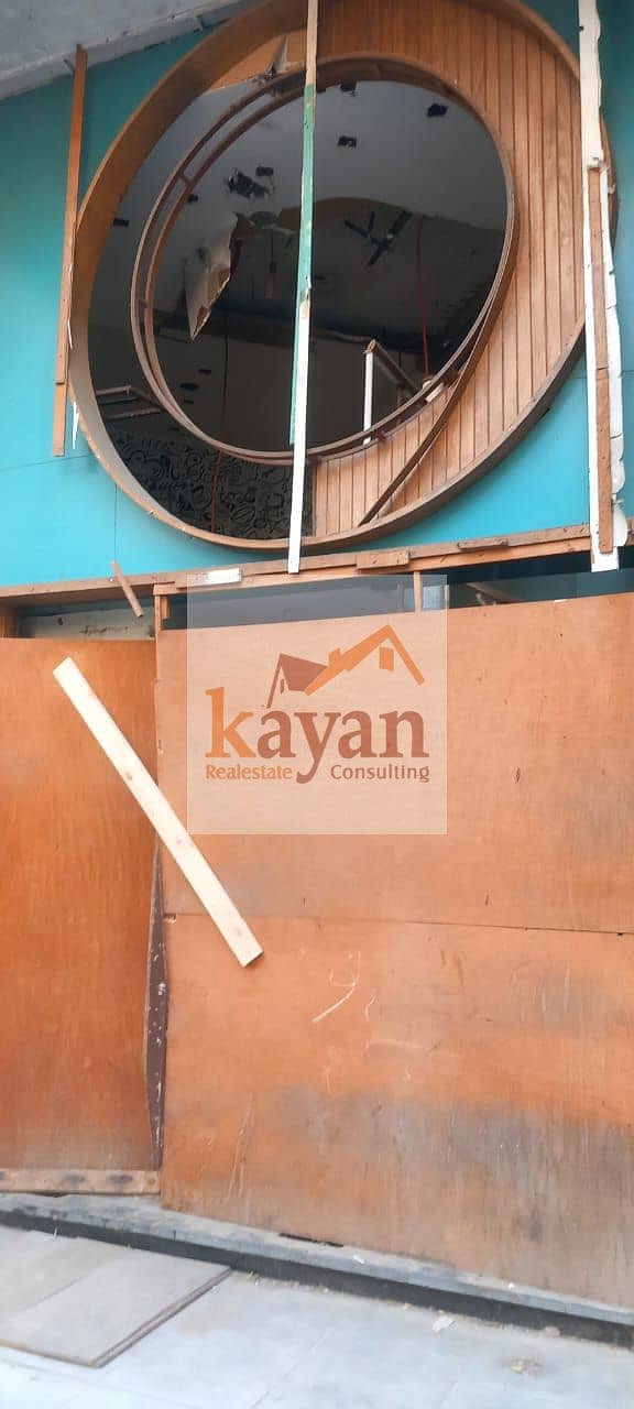 9 WhatsApp Image 2026-01-14 at 3.09. 24 PM (1). jpeg