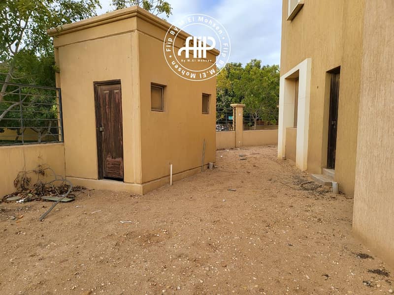 7 WhatsApp Image 2026-01-15 at 3.36. 32 PM. jpeg