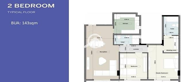 6 WhatsApp Image 2026-01-15 at 12.04. 22 PM (5). jpeg