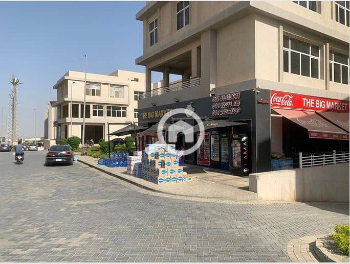 3 Screenshot 2024-10-03 154545. png