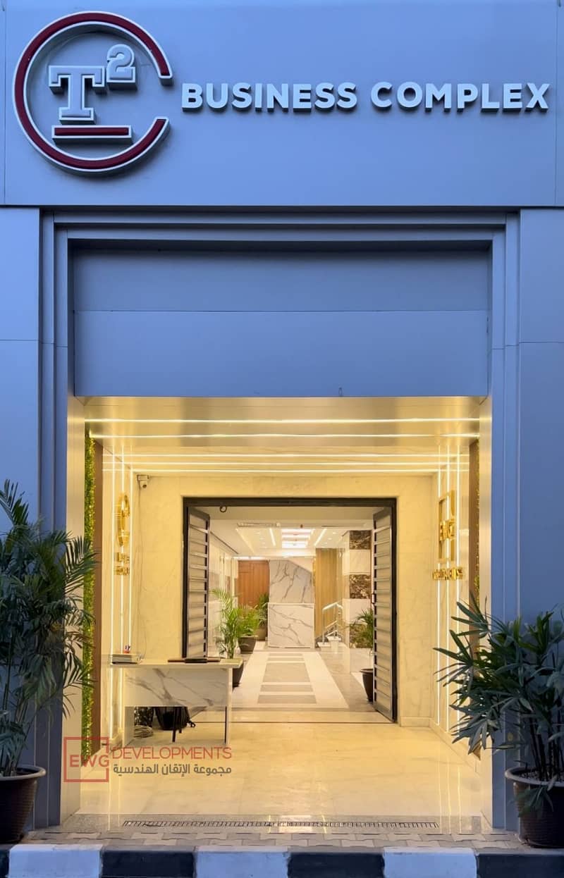 6 WhatsApp Image 2024-10-19 at 1.32. 59 PM (1). jpeg