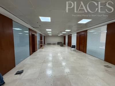 Office for Rent in New Cairo, Cairo - IMG-20250706-WA0021. jpg