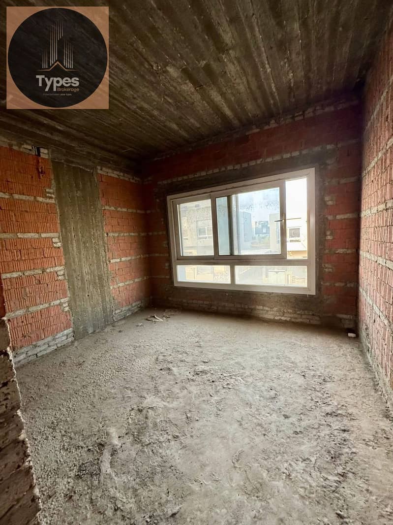 16 WhatsApp Image 2026-01-15 at 4.28. 21 PM (2). jpeg